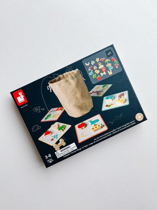 Memory Touch Recognition Game