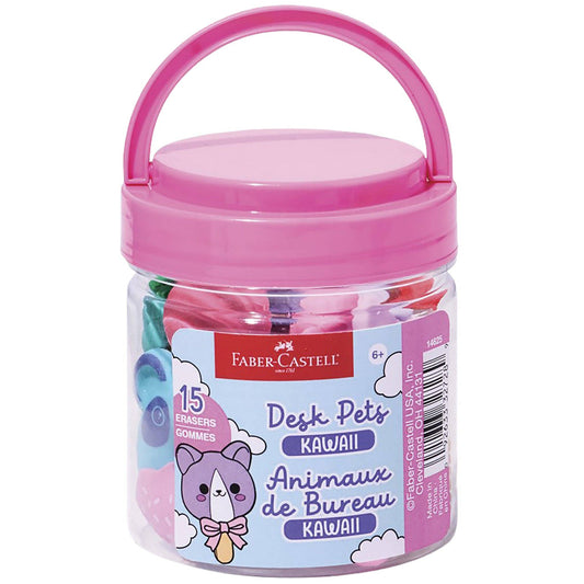 Desk Pets Mini Erasers - Kawaii Theme Set of 15 Erasers