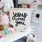 Jesus Loves You Banner