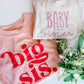 Baby Sister Romper
