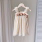 Tulle Summer Dress in Coffee