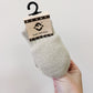 Baby Mitten - Beige